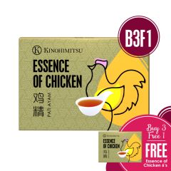 [Buy 3 Free 1] Essence of Chicken 6's