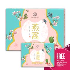 [Buy 1 Free 1] Bird's Nest with Red Dates, Wolfberries & Cactus 6's