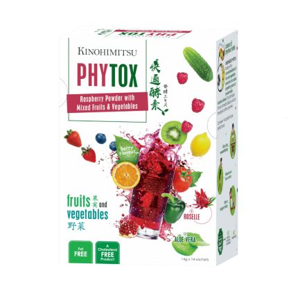 [Buy 4 Free 2] Phytox 14's x4  Free COF 5s x2 