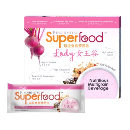 [Clearance] Superfood Lady 25g x 10&#039;s (Exp:2/2023)