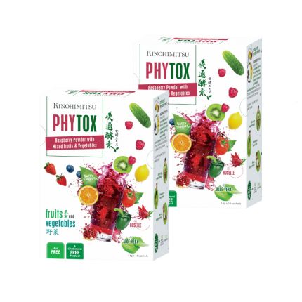 [Buy 1 Free 1] Phytox 14&#039;s
