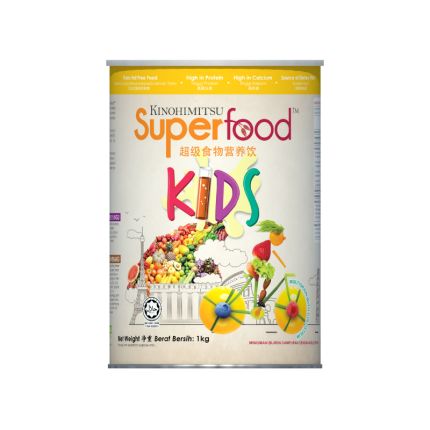 [Clearance] Superfood Kids 1KG (Exp: 02/2023)