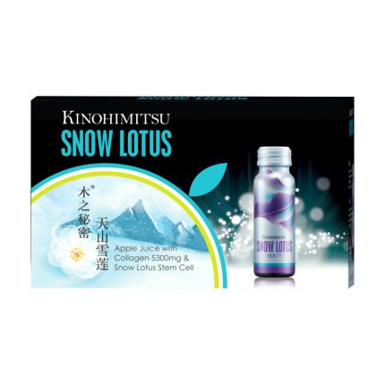 [Clearance] Snow Lotus 10&#039;s (Exp : 3/2023)