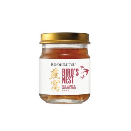 [Buy 4 Free 1] Bird's Nest with Red Dates & Wolfberries 6's (No Sugar Added)