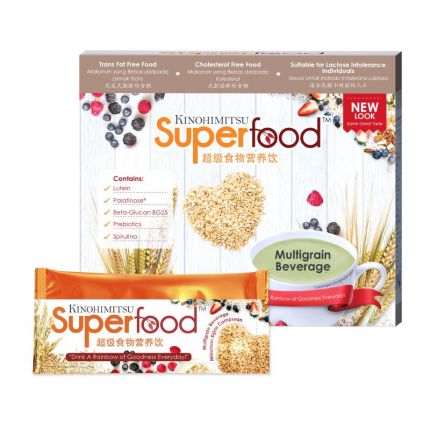 [Clearance] Superfood 25g x 10&#039;s (Exp: 12/2022)