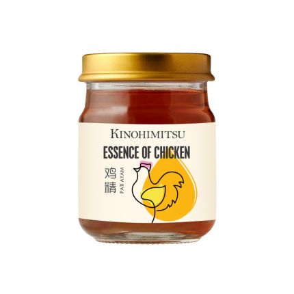 [Trial Pack]  Essence of Chicken 2's