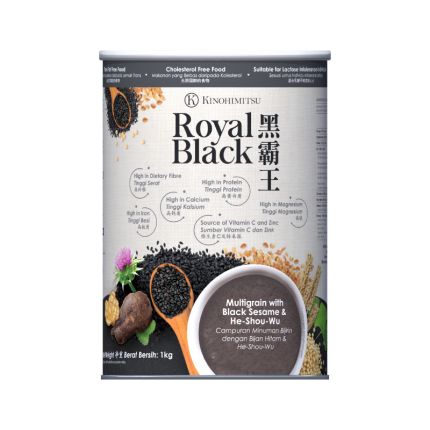 Royal Black 1kg x 2 [Free Royal Pumpkin 5's]