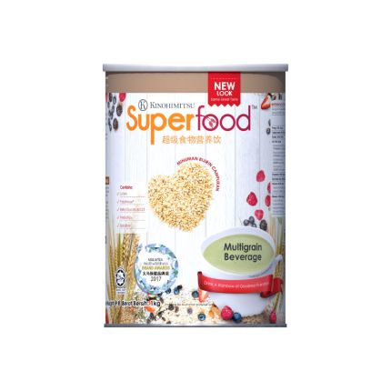 [Combo Set] Superfood 1kg + Superfood Lady 1kg + Wellsure 850g