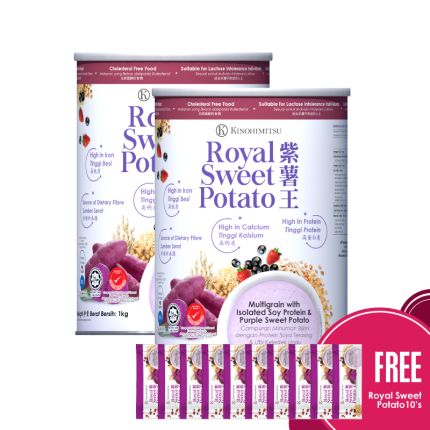 Royal Sweet Potato 1KG x2 Free Royal Sweet Potato 10s