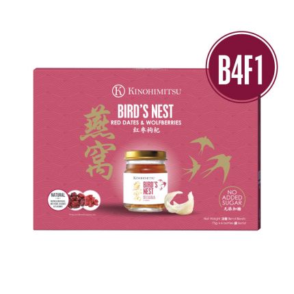[Buy 4 Free 1] Bird&#039;s Nest with Red Dates &amp; Wolfberries 6&#039;s