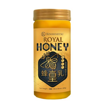 [Honey Set] Royal Honey 500g + Wild Honey 500g 