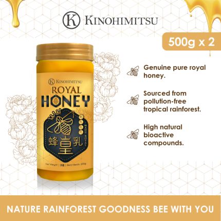 Royal Honey 500g x2