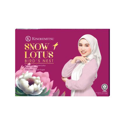 [Buy 3 Free 1] Bird's Nest with Snow Lotus (E) 6's 
