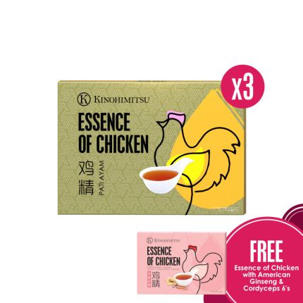 Essence of Chicken 6&#039;s x3 Free Essence of Chicken with American Ginseng &amp; Cordyceps 6&#039;s
