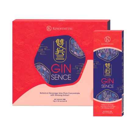 Ginsence 30&#039;s + Ginsence 10&#039;s Trial Pack