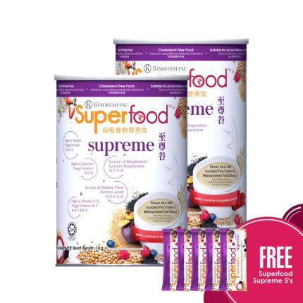 Superfood Supreme 1kg x2 Free Superfood Supreme 5s