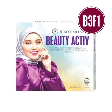 [B3F1] Beauty Activ 15&#039;s