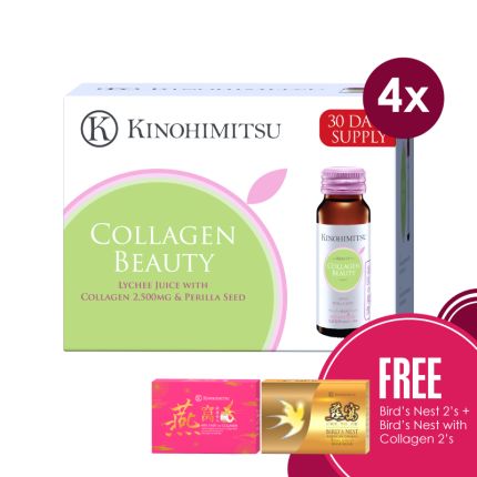  [Buy 4 Gift 2] Collagen Beauty 16s x 4 + Free Bird&#039;s Nest 2s + Bird&#039;s Nest with Collagen 2s