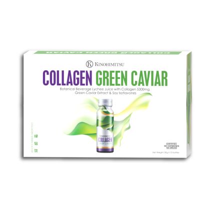 Collagen Green Caviar 10s