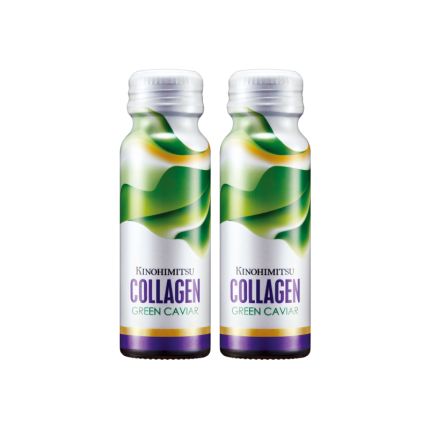 Collagen Green Caviar 2's