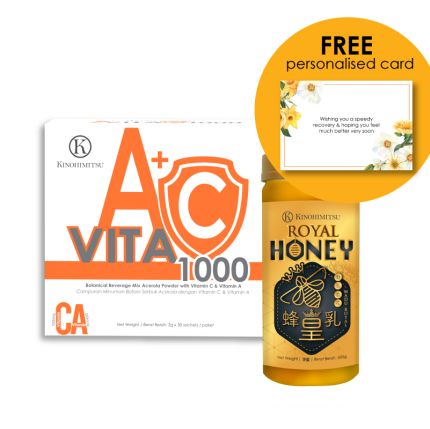 [Immunity Set] Royal Honey 500g + A+ Vita C1000 30s *Personalized card available upon request