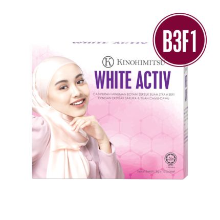 [B3F1] White Activ 15&#039;s