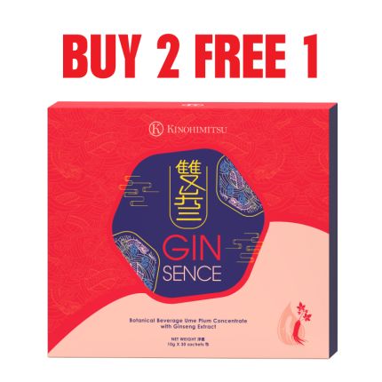 [Buy 2 Free 1] Ginsence 10ml x 30&#039;s