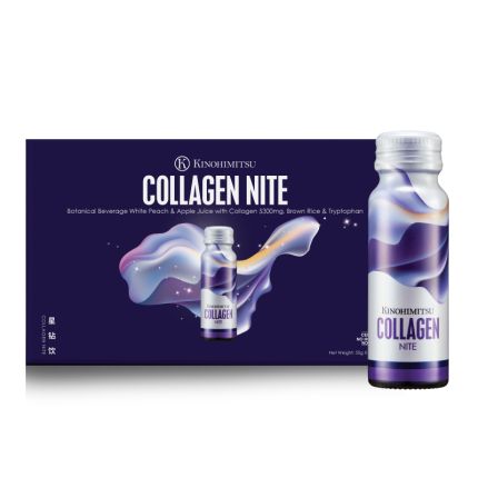 Collagen Nite (Adv) 10&#039;s