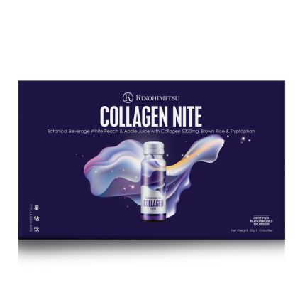 Collagen Nite (Adv) 10's