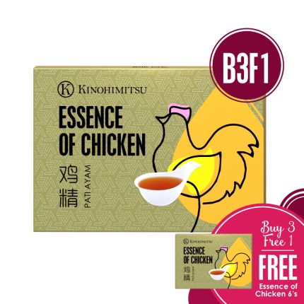 [Buy 3 Free 1] Essence of Chicken 6&#039;s