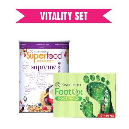 [Vitality Set] Superfood Supreme 1kg + Footox Foot Patch 10+10&#039;s