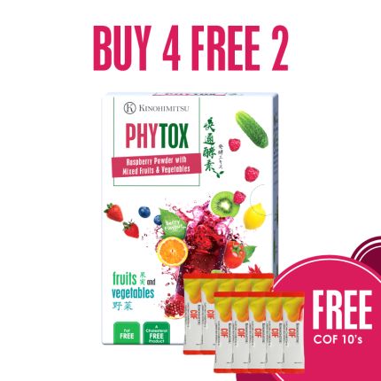 [Buy 4 Free 2] Phytox 14&#039;s x4  Free COF 5s x2 