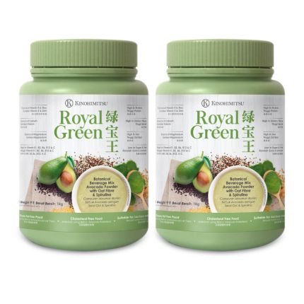 Royal Green 1kg x2