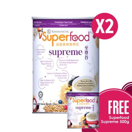 Superfood Supreme 1kg x2 Free Superfood Supreme 500g