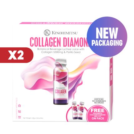 Collagen Diamond 32&#039;s+2&#039;s x 2