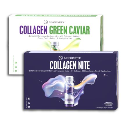 Collagen Green Caviar 10&#039;s + Collagen Nite 10&#039;s (ADV)