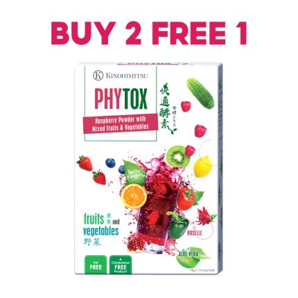 [Buy 2 Free 1] Kinohimitsu Phytox 14s