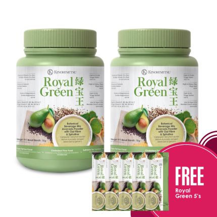 Royal Green 1kg x2 [Free Royal Green 5s]