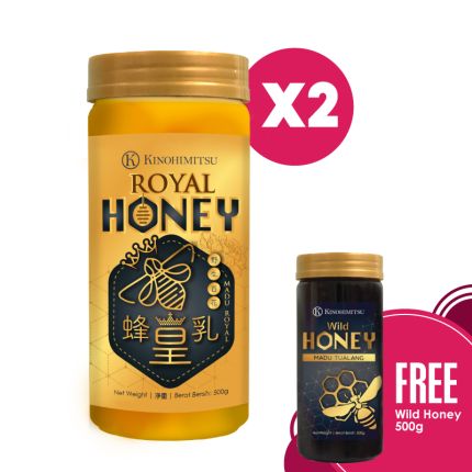 [Buy 2 Free 1] Royal Honey 500g x2 Free Wild Honey 500g