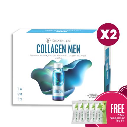 Collagen Men 16&#039;s x 2 Free D&#039;tox Peppermint Tea 5&#039;s