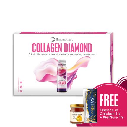 Collagen Diamond 10s [Free Essence Of Chicken 1s + Wellsure 1s]