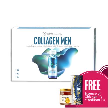 Collagen Men 10&#039;s [Free Essence Of Chicken 1s + Wellsure 1s]