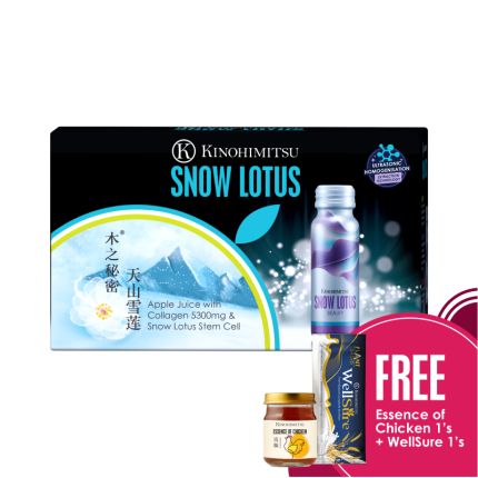 Snow Lotus 10&#039;s [Free Essence Of Chicken 1s + Wellsure 1s]
