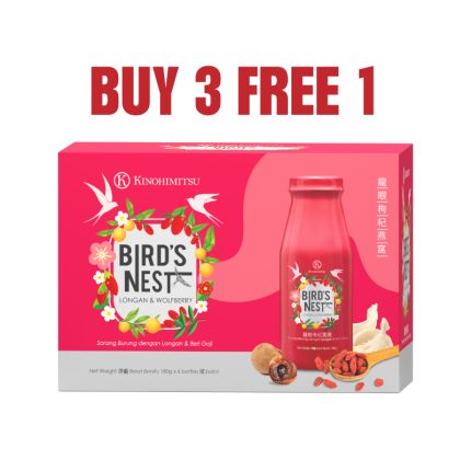 [Buy 3 Free 1] Bird&#039;s Nest with Longan &amp; Wolfberry 180g x 6s