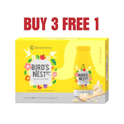 [Buy 3 Free 1] Bird&#039;s Nest with Snow Lotus Seed 180g x 6s 