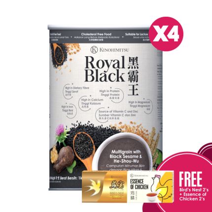 [Buy 4 Gift 2] Royal Black 1kg x 4 Free Bird&#039;s Nest 2s + Essence of Chicken 2s