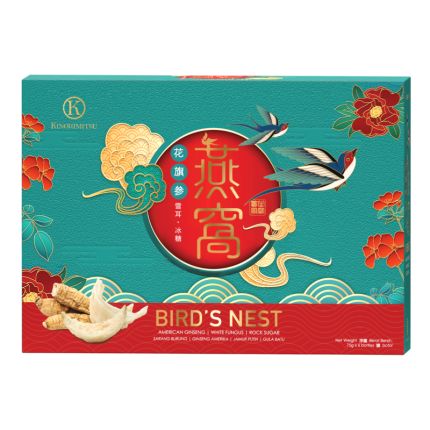[Bird Nest Set] CNY 2023 Bird's Nest with Snow Lotus 75g x 6s + CNY 2023 Bird's Nest with American Ginseng 75g x 6s 