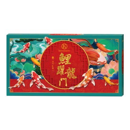 [CNY 2023] Li Yue Long Men Gift Pack
