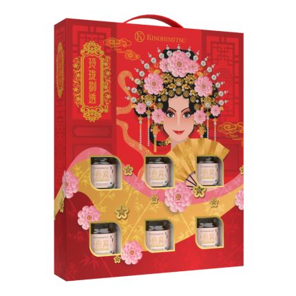[CNY 2023] Ling Long Tik Tou Gift Pack