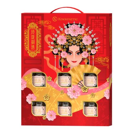 [CNY 2023] Ling Long Tik Tou Gift Pack
